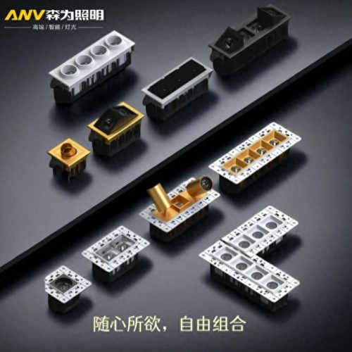 十大简约现代灯品牌排行榜图片(现代简约灯图片及价格)插图5