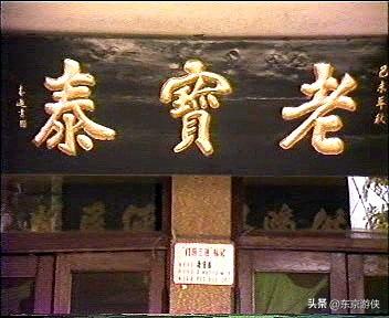 开封豪华餐厅排名前十(开封餐厅排名前十)插图22