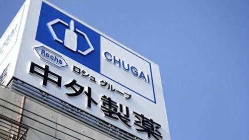 国际十大保健品品牌排行榜(十大品牌保健品排行榜)插图8