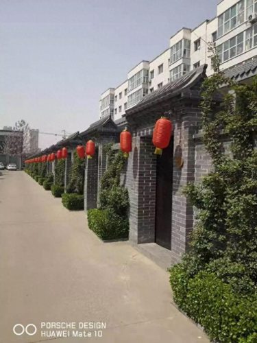 汾阳订婚酒店排名前十(汾阳八大碗哪家酒店正宗)插图4