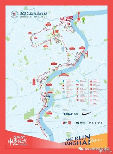 中国十大马拉松排行榜(中国半马前100名什么水平)插图7