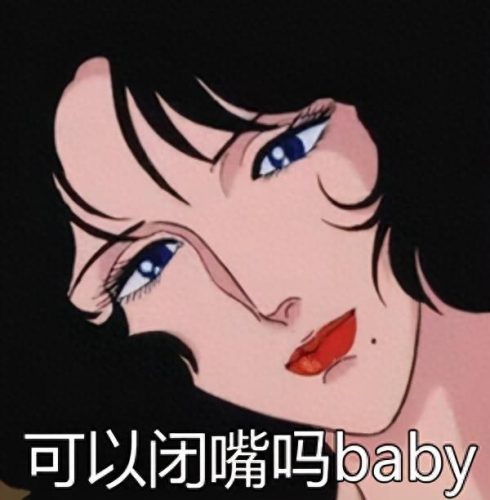 圆谷十大金曲排行榜最新(圆谷最新奥特曼)插图7