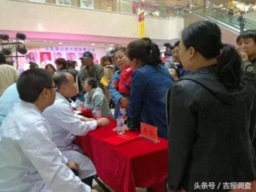 长春妇科医师排名前十(长春志勇妇科门诊)插图2
