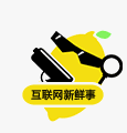 拼多多浴霸十大品牌排行榜(拼多多上卖的浴霸能买吗)插图