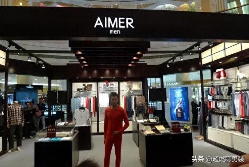 国内公认十大排行榜男装(十大奢侈男装排行)插图8
