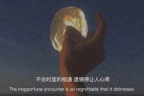 十大分手故事排行榜第一(分手理由十大排行榜)插图4