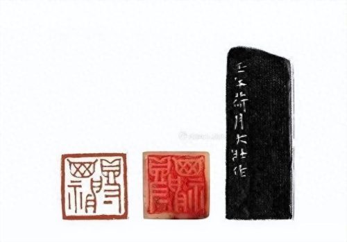 书法篆刻教授排名前十(洪鑫鑫书法篆刻)插图14