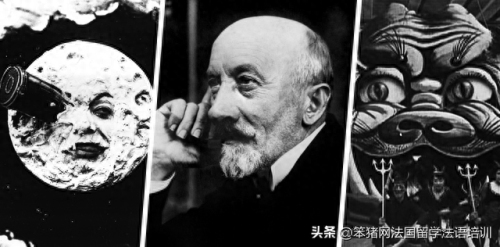 动漫学院评级排名前十(目前动漫排名)插图11