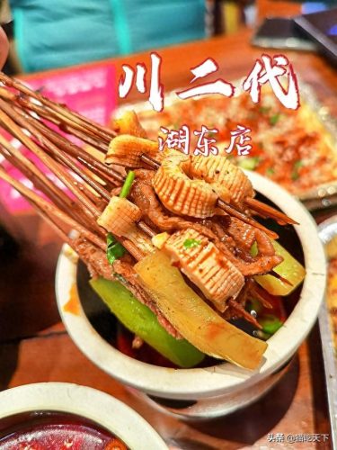 中国厦门酒吧排名前十(厦门星际酒吧的女dj 孙大拿)插图7