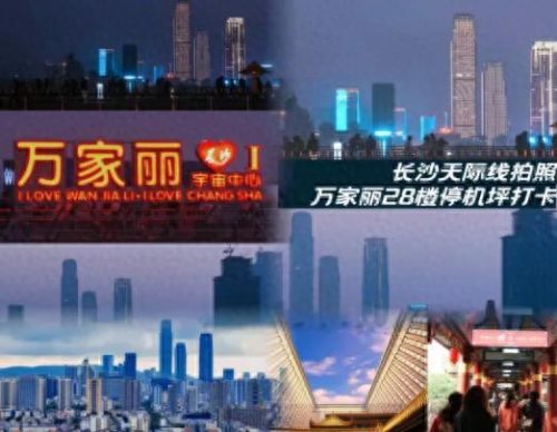 国内休闲广场排名前十(中国广场排名前十)插图9