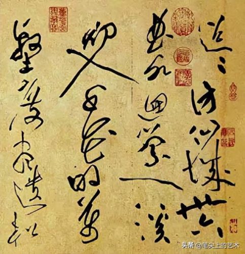 书法造型大师排名前十(书法大师武苏有名气吗)插图9
