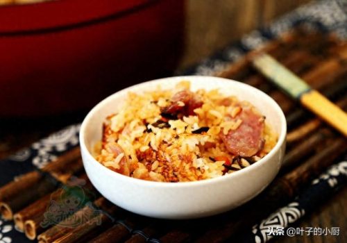 网红十大焖饭排行榜第一(十大网红焖饭做法炒锅)插图1