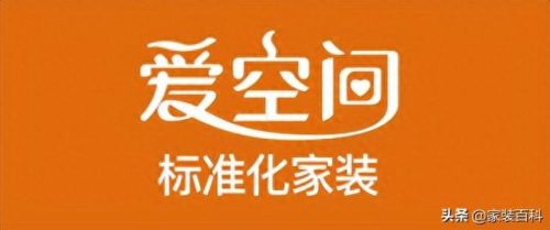 装修公司加盟十大品牌排行榜最新(十大品牌的艺术涂料加盟招商)插图9