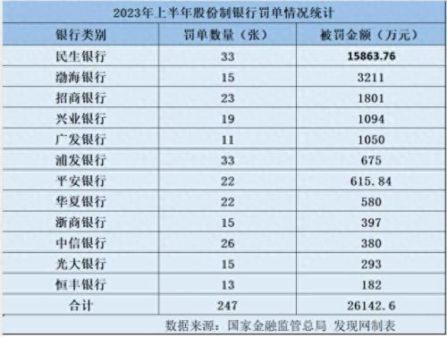 年末排名前十的机构(育儿嫂机构十大排名)插图10
