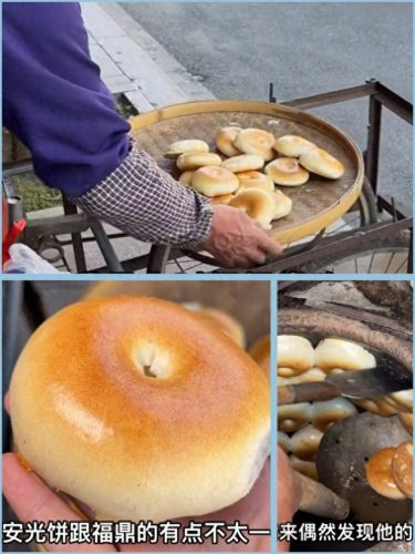 宁德十大海产品排行榜(宁德十大海产品品牌)插图2