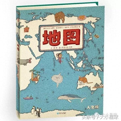 拉丁电吉他十大名曲排行榜(电吉他简单世界名曲)插图3