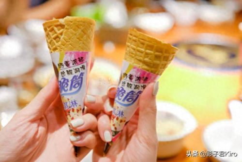 南京江宁烤全羊排名前十(烤全羊哪家最有名)插图22
