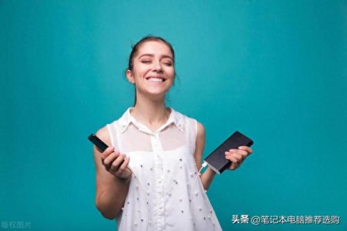 十大名牌充电宝排行榜最新(名牌充电宝排行榜)插图2