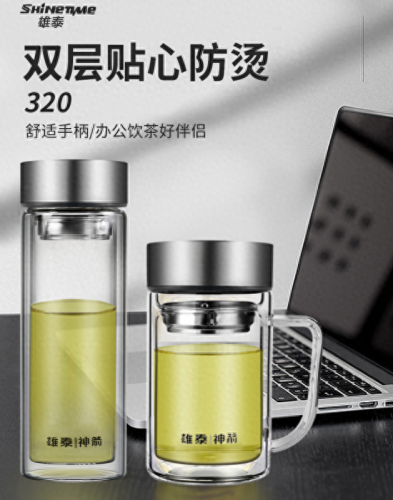 十大玻璃杯哪个牌子排行榜(玻璃杯什么牌子好排行榜)插图