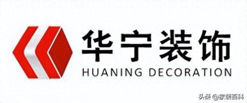 装修公司加盟十大品牌排行榜最新(十大品牌的艺术涂料加盟招商)插图6
