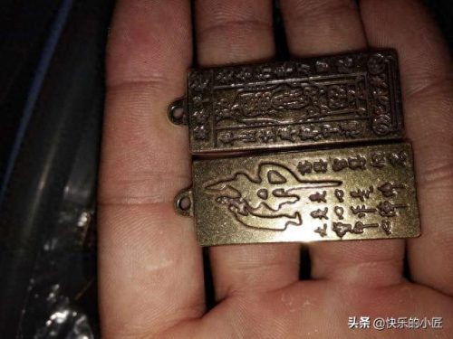 中国钥匙扣十大品牌排行榜(所有品牌车钥匙图)插图22
