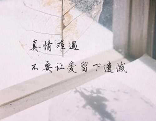 十大分手故事排行榜第一(分手理由十大排行榜)插图3