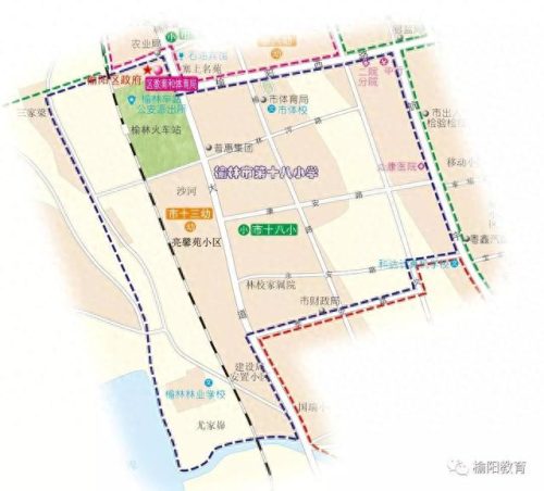 榆林排名前十的小学(榆林公认最好的小学)插图21
