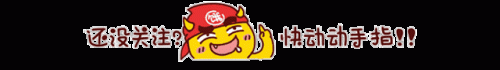 十大全部修复乳霜排行榜(疤痕修复十大品牌)插图