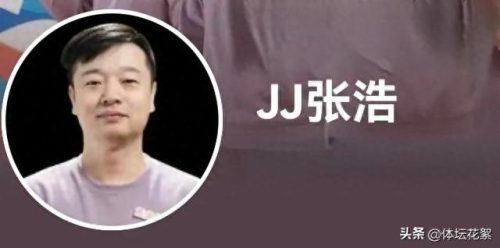 十大国内顶尖主播排行榜(讲茶的十大主播)插图6
