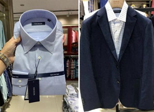 十大高端商务男装品牌排行榜最新(十大商务男装品牌)插图3