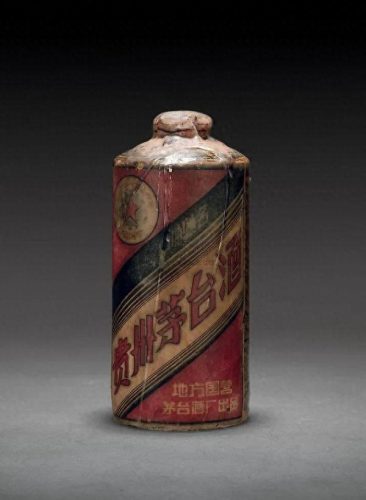十大土豪茅台品牌酒排行榜(最尊贵的茅台酒排名前十)插图7