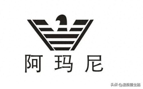 奢侈品男装排行榜十大品牌(奢侈品牌排行榜前十名男装)插图
