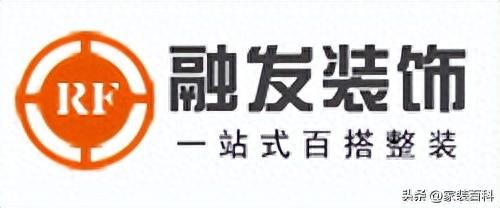 87平家装十大品牌排行榜(国内十大家装品牌排行榜)插图6