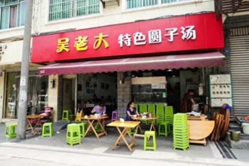 清溪连锁餐饮排名前十(清溪餐厅排行榜)插图41