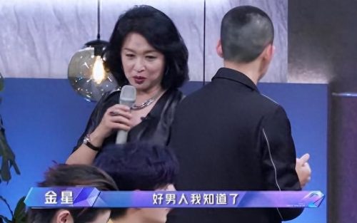 历届快男排名前十(历届快男的排名是怎样的)插图19