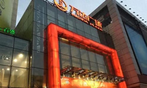 沈阳十大服装品牌店排行榜(武汉十大名牌服装店)插图7