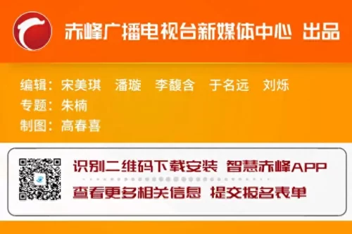 赤峰美食肥肠排名前十(赤峰肥肠店排名前十的店)插图11