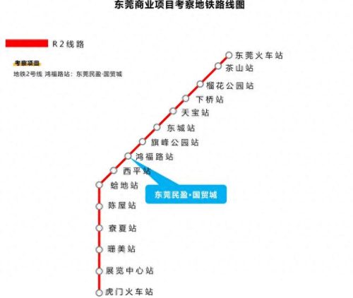 深圳地产排名前十仁信(深圳特发地产排名)插图4