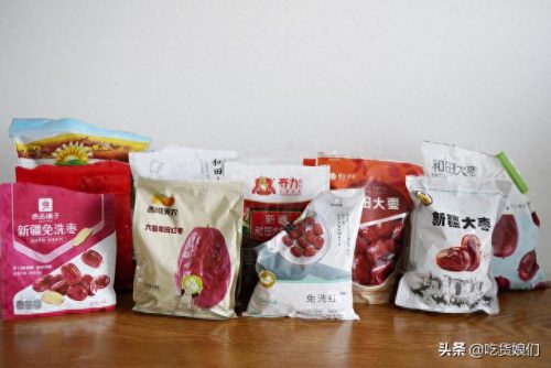 新疆贴纸商场排名前十(新疆手账本贴纸)插图9