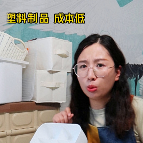 衣裤收纳箱十大排行榜(衣物收纳袋十大排行榜)插图