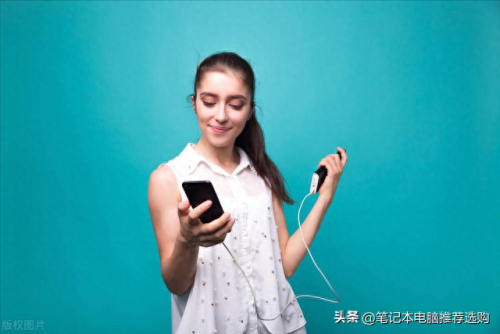 十大名牌充电宝排行榜最新(名牌充电宝排行榜)插图