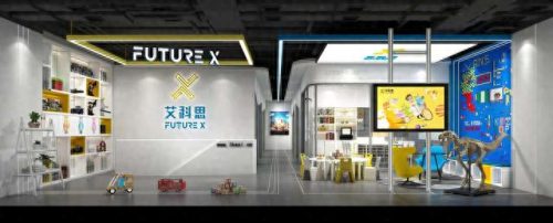 宜春十大教育加盟店排行榜(宜春加盟店最多的)插图2