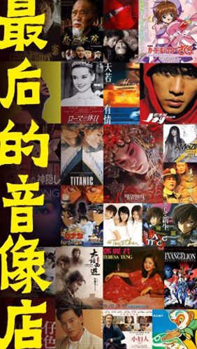 马天宇好听十大神曲排行榜(马天宇超级男声合唱的歌)插图19