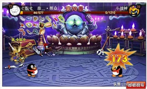 q宠大乐斗十大武器排行榜(q宠大乐斗升级武器推荐)插图6