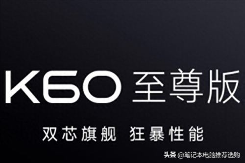 玩游戏十大手机排行榜(十大长焦手机排行榜)插图