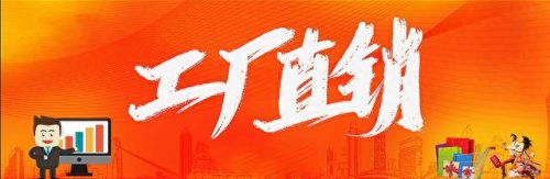 义乌货源市场排名前十(手帐贴纸义乌一手货源)插图