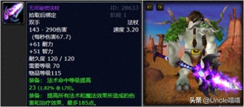 象棋高手武器排名前十(人工智能象棋软件排名)插图6