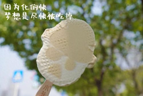 平价商用炼乳排名前十(炼乳与奶粉哪个好)插图19