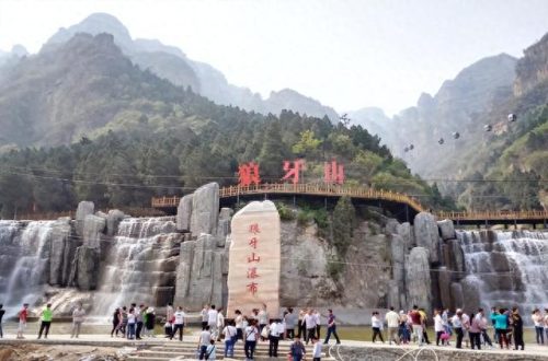 保定旅行景点排名前十(保定到洛阳沿途经过哪些景点)插图4