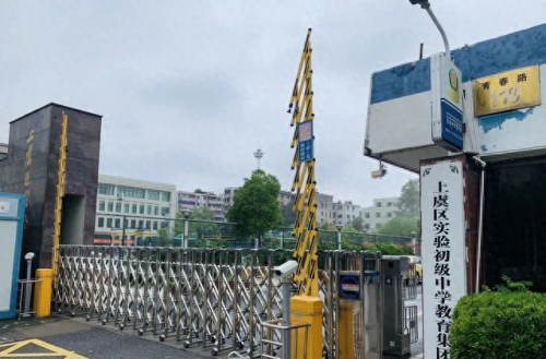 上虞区小学排名前十(上虞崧厦中学排名)插图2